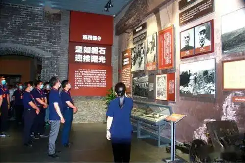 2021济南红色登山节重走革命烽火路活动在长清区隆重开幕
