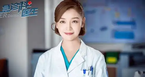 做医生太难悄悄告诉你未来这几类医生最吃香