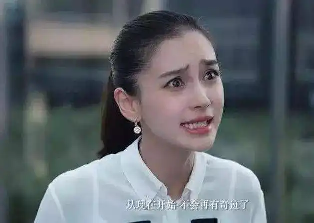 自毁前程任嘉伦新剧暮色心约搭档杨颖,未播先遭抵制
