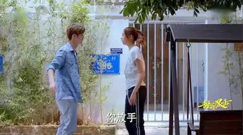 甜蜜暴击下周收官,正则三强收获各自的幸福,他们却分隔两地
