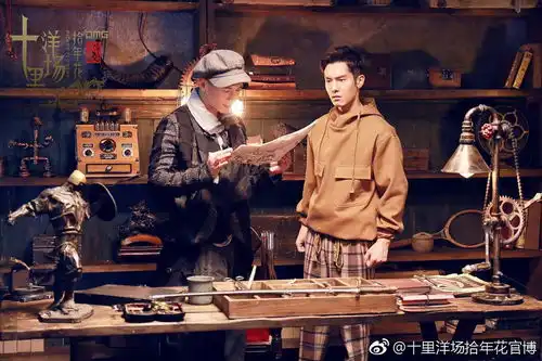 检验下大咖云集的民国剧十里洋场拾年花良心剧照,...