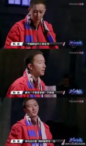 这就是街舞首播,李易峰面对面,郑爽新剧造型郭京飞吴亦凡米兰时装周刘亦菲杨紫秦俊杰雷佳音范冰冰黄轩