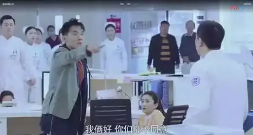 急诊科医生是否有资格成为爆款