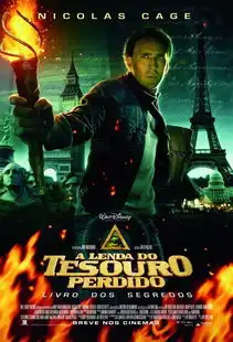 航母百科战舰博物馆之无畏号航空母舰
