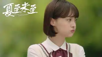 郑爽要改行当网红被网友喷最后一丝好感也荡然无存