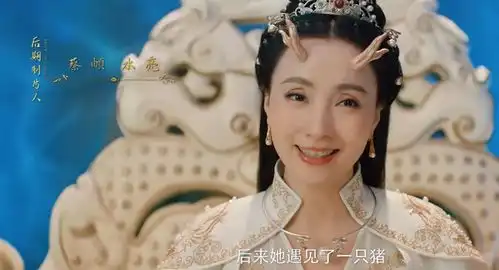 可惜了陶虹翁虹和李立群,春光灿烂猪八戒简直辣眼睛
