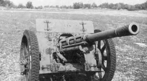 抗战时期,八路军最先进的武器是什么,二营长的意大利炮
