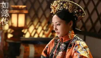 李纯版的素锦太美了,光看造型就让人恨不起来
