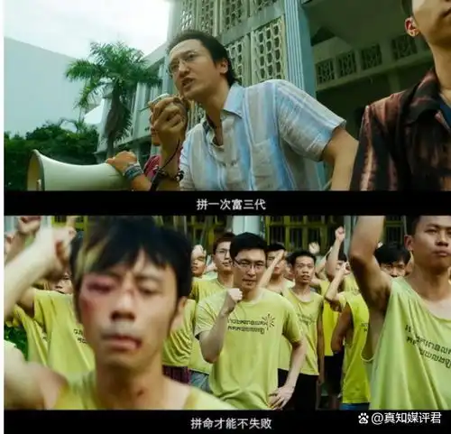 缅甸柬埔寨都孤注一掷来抢中国游客了