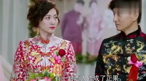 月嫂先生婚礼现场刘傥让沈心唯和那娜讲恋爱经过,二人尴尬不已