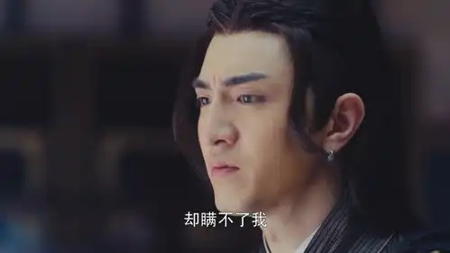 香蜜姊妹篇将袭,润玉不再意难平,邢昭林张雪迎挑大梁