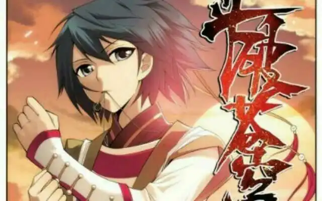 斗罗大陆和斗破苍穹都是同期小说,为何斗罗大陆这么火,而斗破苍穹却不行