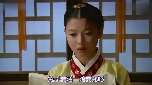 拥抱太阳的月亮世子想念金裕贞,天空突然出现一把伞,缘分来了
