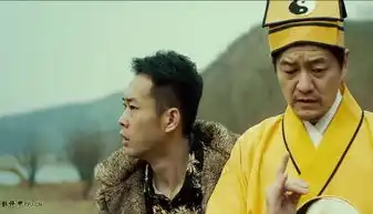 瞄眼天师林正英之后的确少了一些这样的僵尸喜剧片
