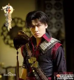 求李易峰古剑奇谭剧照
