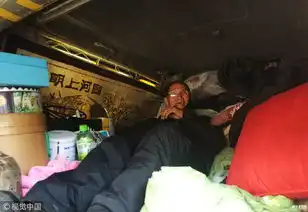 老人买报废汽车蜗居宁可流浪也不连累儿女