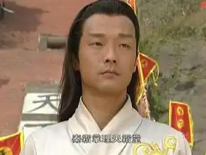 电视剧风云雄霸天下武功排行榜,看到第一名他,网友就安心了
