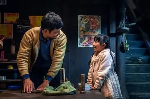 杜斌导演天堂的张望获第53届休斯敦国际电影节雷米银奖
