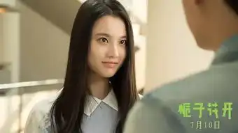 这样的男朋友不分,留着过年吗
