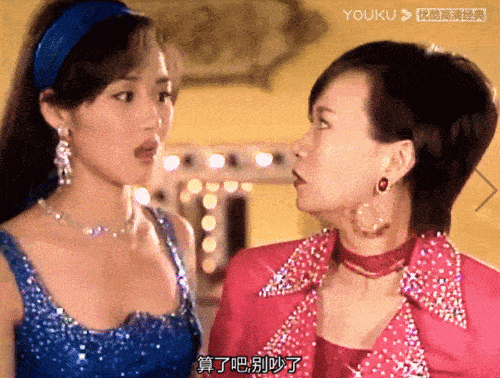 我和春天有个约会野蛮生长,孤独善良,洪莲茜的坚强令人心疼
