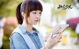 旋风少女胡冰卿清纯超郑爽百草美照盘点