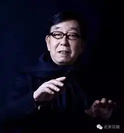 74岁许镜清为西游记音乐会众筹,你要不要来帮他和自己圆个梦