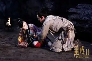 画皮2曝冯绍峰杨幂剧照
