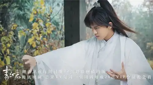 回顾青云志9位古装男神琉璃成毅刘学义很帅,任嘉伦造型被吐槽