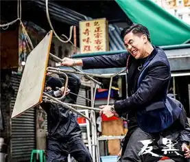 反黑还有第二季吗反黑2什么时候播出剧情介绍
