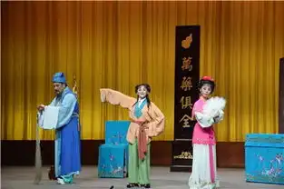 9月6日7日看黄梅戏传统经典剧目小戏折子戏专场如何惊艳全场