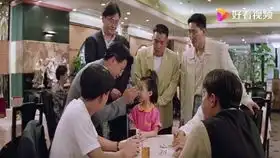 新英雄本色浩南哥被出卖,虾哥直接跟老大翻脸,义气
