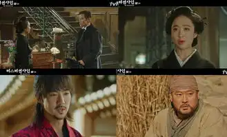 阳光先生首播打败鬼怪创tvn纪录七月新剧两极化
