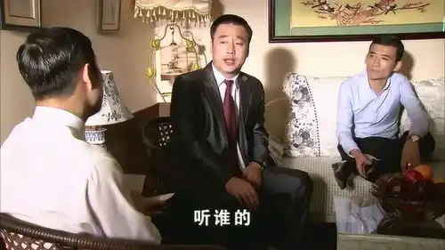 乡村爱情王天来跟骗子炫耀,他是王大拿唯一的女婿

