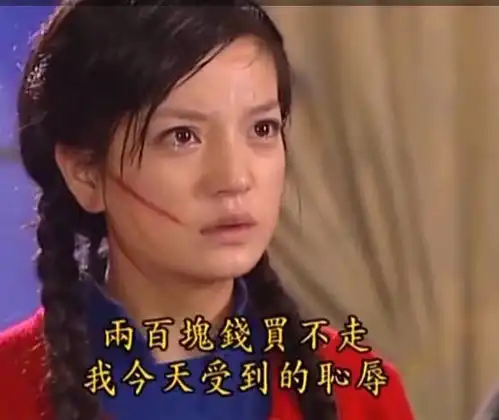 情深深雨蒙蒙陆家3个女儿全是悲剧,依萍要钱那里早有暗示
