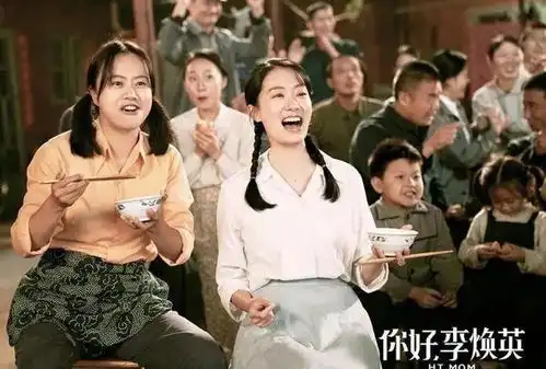 你好,李焕英票房突破50亿元,贾玲即将成为全球票房最高的女导演
