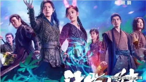 斗罗大陆227事件影响还在,原著作者唐家三少却力挺肖战