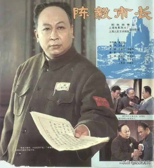 1981年电影画报老电影剧照,老演员们青涩年代的经典老电影
