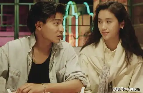 刘德华再努力再怎么红,终究还是有一大遗憾,他错过了吴倩莲
