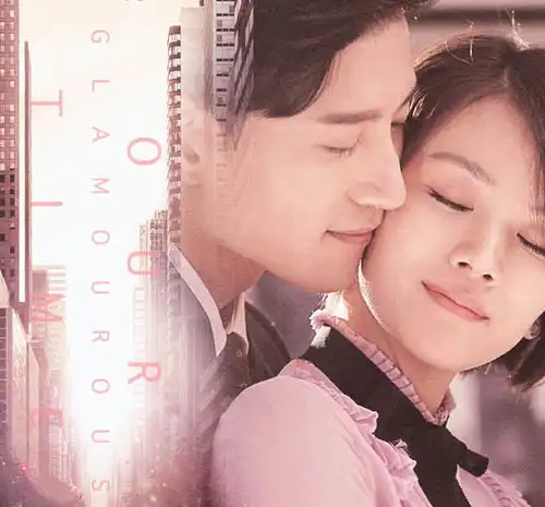 倾城时光宁维凯喜欢谁情定格蕾丝却很难打败厉致谦