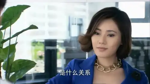 情感剧,宝莲来找奕德,却遭到奕德嫌弃,唯独老头笑脸欢迎