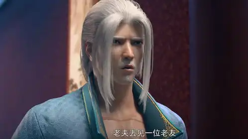 斗破苍穹第四季为纳兰嫣然加戏,是雕琢,还是注水