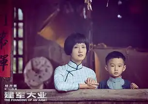 绝美仙居让建军大业等剧组念念不忘的地方
