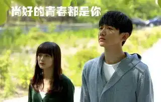 匆匆那年乔燃的经典语录
