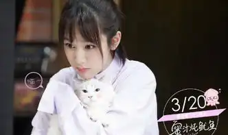 杨紫蜜汁炖鱿鱼播出时间确定档期好有心机,又一部香蜜