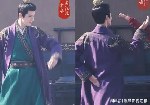 新射雕英雄传黄蓉欧阳克牵手,穆念慈红衣绝美,周伯通好邋遢