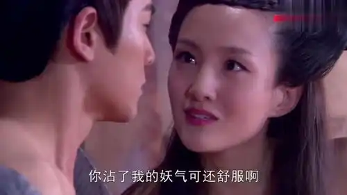 画皮2兰花妖迷惑郑吉,与他同修,竟对郑吉下了同心蛊