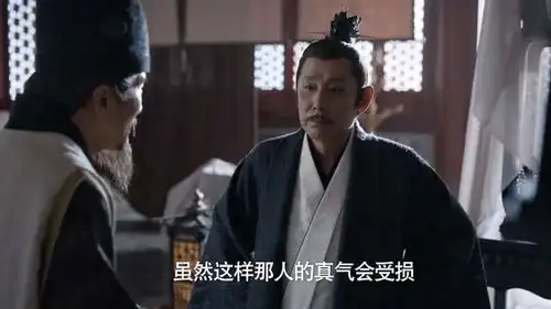 看完庆余年2大结局,我想说王倦这一局,又赌赢了
