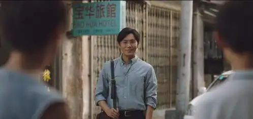 专访隐秘的角落导演辛爽这是一个关于爱的故事