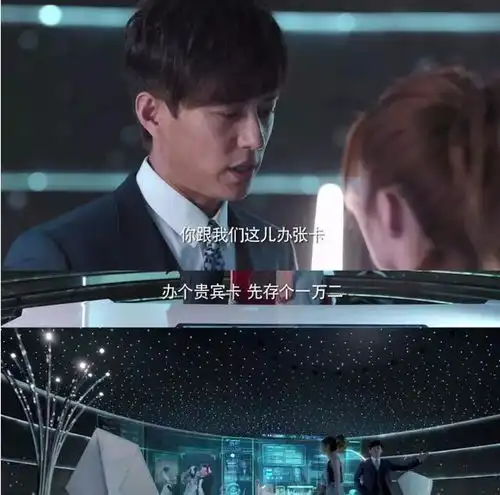 国产剧里的穷人,为什么一个比一个有钱
