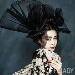 范爷少时tiffany自拍心机重